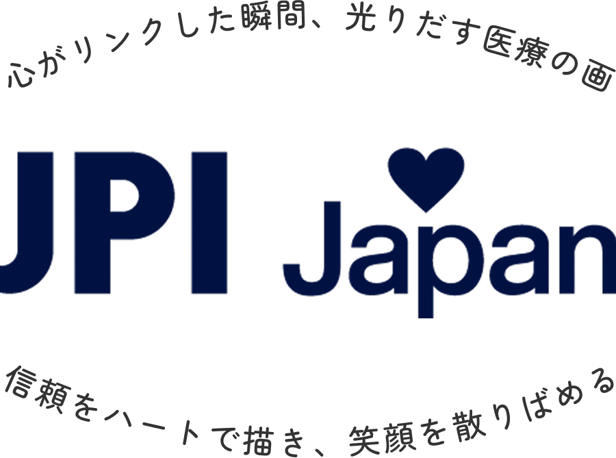 こころがリンクした瞬間、光出す医療の画　信頼をハートで描き、笑顔を散りばめる　JPI Japan