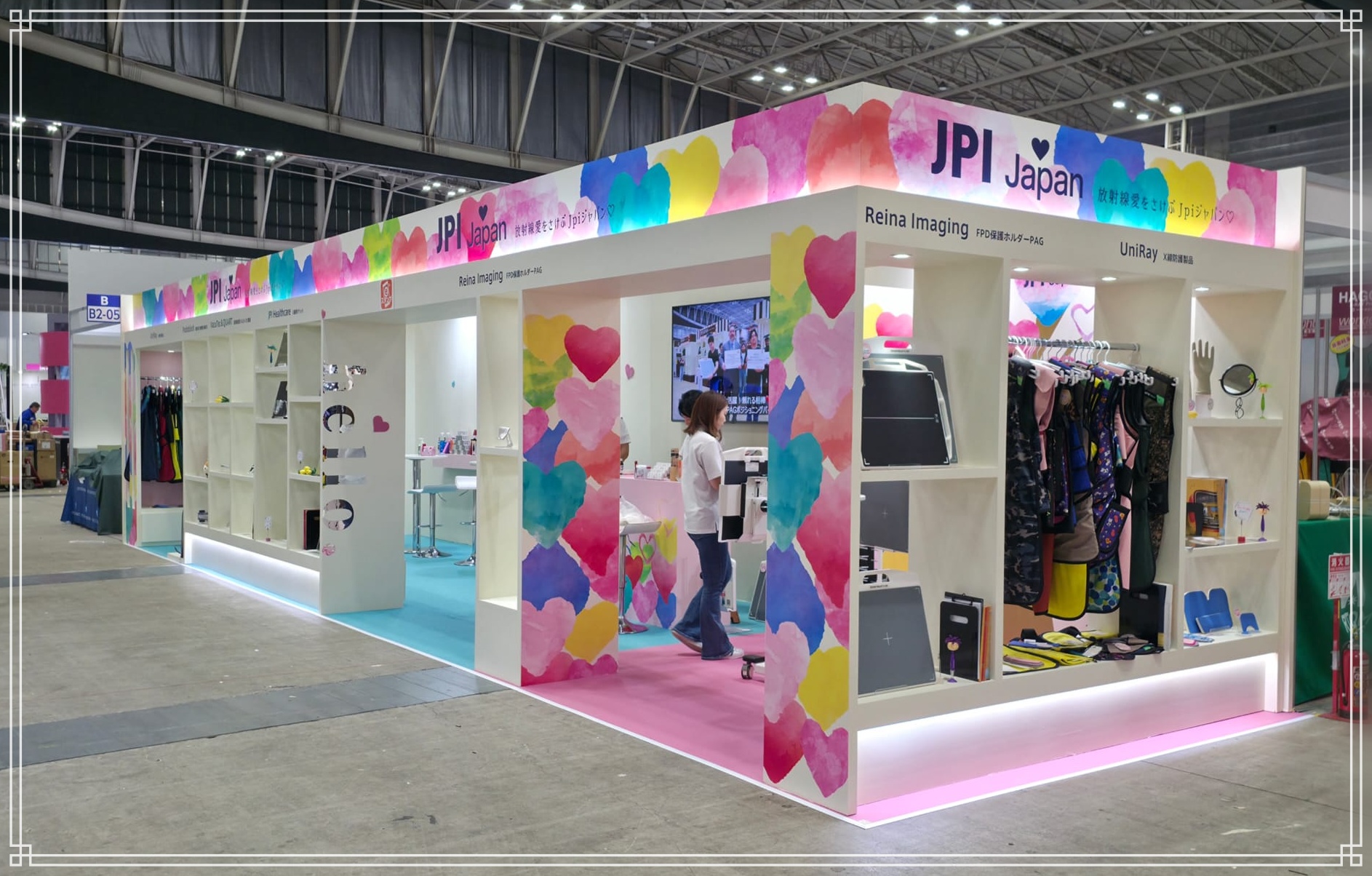 Jpi Japan ITEM2026